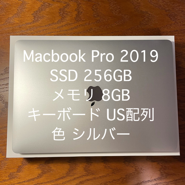 Mac (Apple) - hondaMacBook Pro 2019 13インチ  256GB