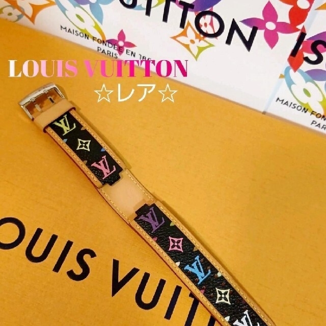 LOUIS VUITTON(ルイヴィトン)のご確認用☆LOUIS VUITTON レア 時計ベルト レディースのファッション小物(腕時計)の商品写真