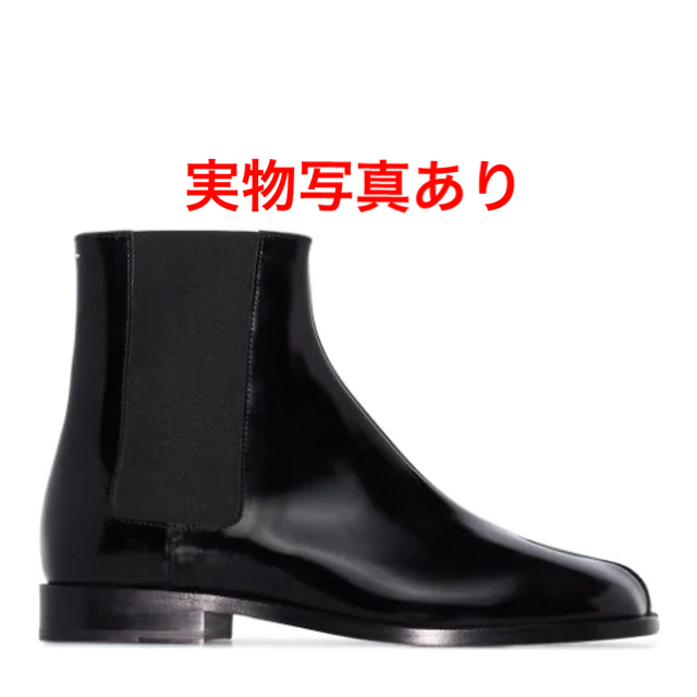 豪奢な Martin Maison Margiela メゾンマルジェラ Tabiチェルシー