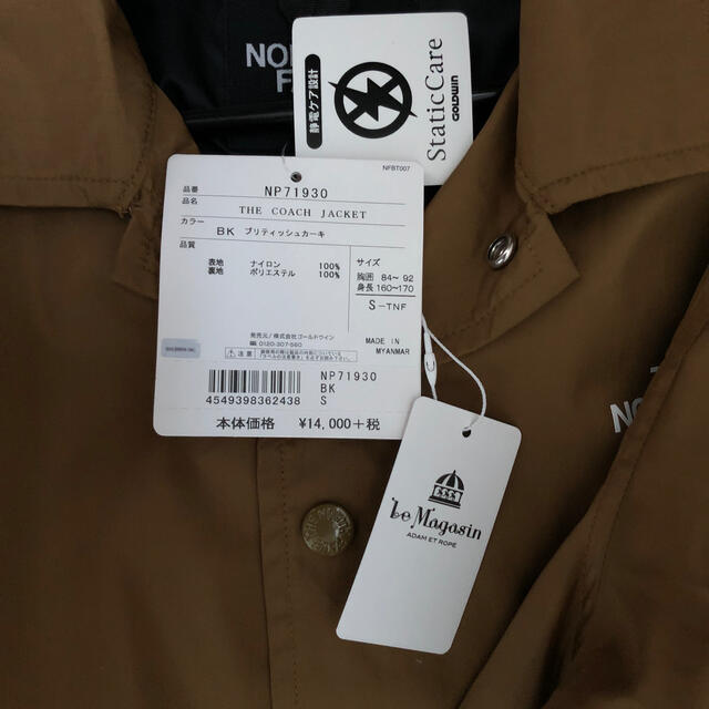 高評価定番 THE ノースフェイス アダムエロペ コーチジャケットの通販 by ぽにょ's shop|ザノースフェイスならラクマ NORTH FACE - North Face 新作正規品