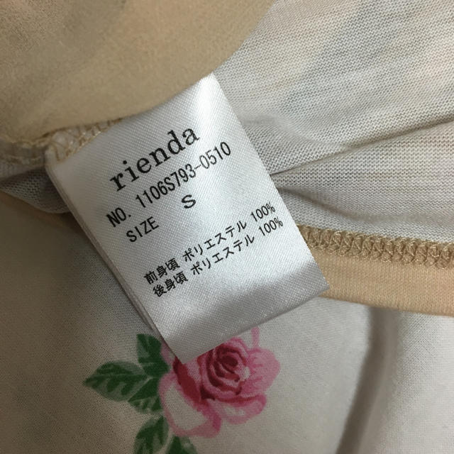 rienda(リエンダ)のバッグシフォンT♡ レディースのトップス(Tシャツ(半袖/袖なし))の商品写真