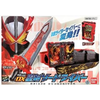 バンダイ(BANDAI)の仮面ライダーセイバー 変身ベルト DX聖剣ソードライバー(キャラクターグッズ)