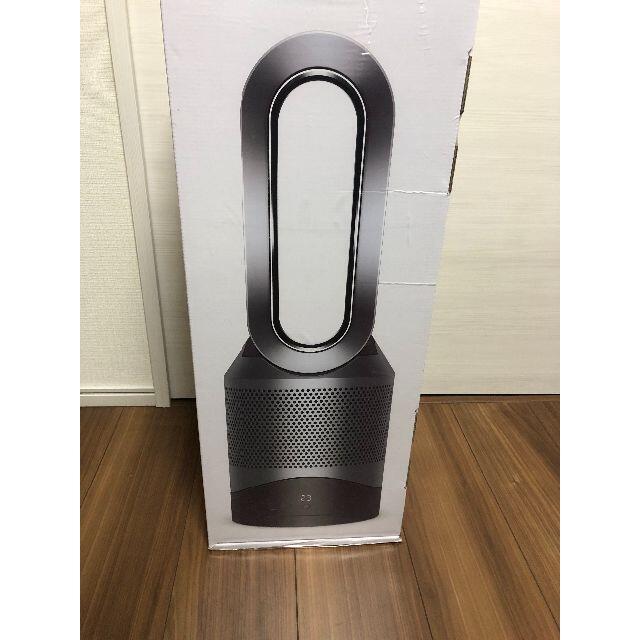Dyson -  (新品/未使用) Dyson Pure Hot+Cool HP03 IS