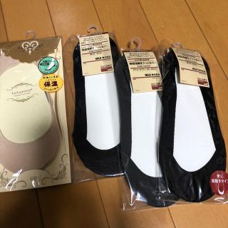 ムジルシリョウヒン(MUJI (無印良品))の靴下(その他)