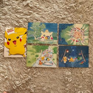 ポケモン(写真/ポストカード)のフリマアイテム一覧 ポケモン(写真/ポストカード)のフリマアイテム一覧