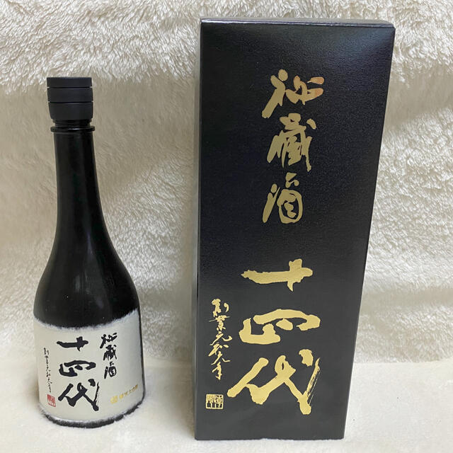 秘蔵酒　　十四代