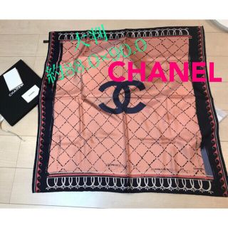 シャネル(CHANEL)のシャネル  CHANEL  大判シルクスカーフ 新品未使用(バンダナ/スカーフ)