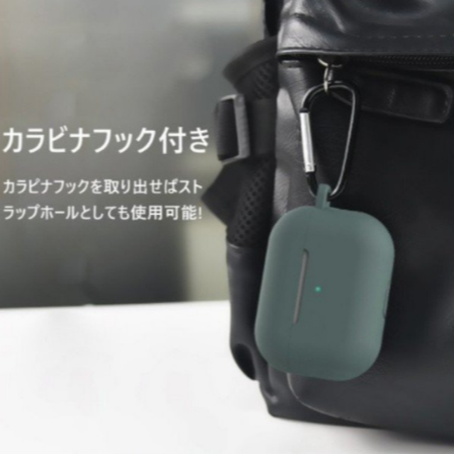 Airpods 専用 クリアケース AirPodsPro カラビナ ストラップ穴