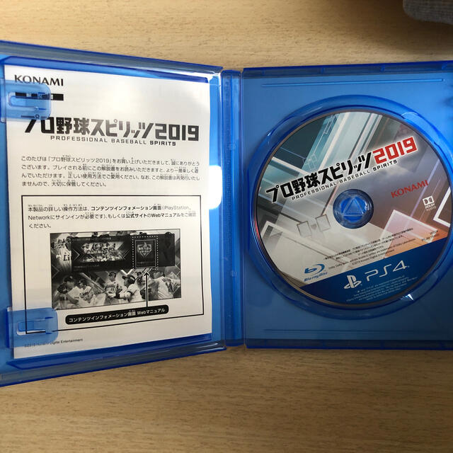 プロ野球スピリッツ2019 PS4 エンタメ/ホビーのゲームソフト/ゲーム機本体(家庭用ゲームソフト)の商品写真