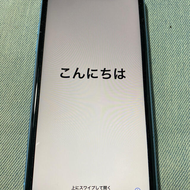 iPhone XR 128GB SIMフリー　美品【値下げします】