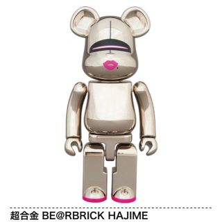 メディコムトイ(MEDICOM TOY)の超合金　BE@RBRICK HAJIME SORAYAMA(その他)