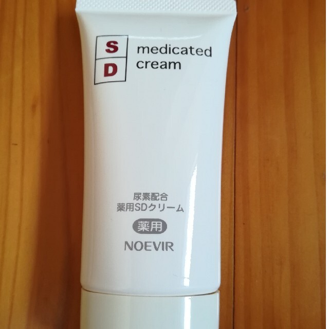 noevir(ノエビア)のノエビア　薬用SD クリーム コスメ/美容のボディケア(ハンドクリーム)の商品写真