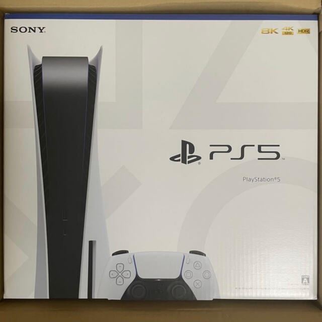 【新品】PlayStation5 PS5 ディスクドライブ　通常盤　【送料無料】