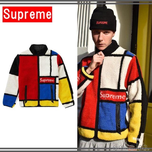 Supreme(シュプリーム)のSupreme Colorblocked Fleece フリース M メンズのジャケット/アウター(ブルゾン)の商品写真