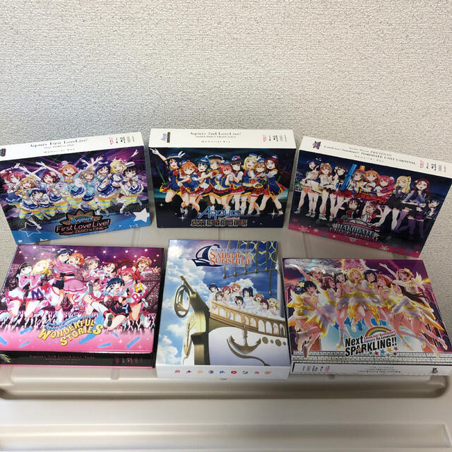 ラブライブ!サンシャイン!! Aqours Blu-ray セットDVD/ブルーレイ