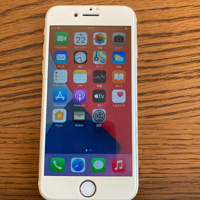 iPhone7 Gold 32GB simフリースマートフォン本体