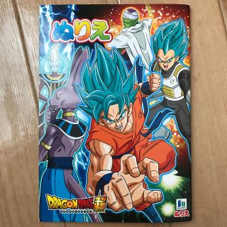 10ページ目 ドラゴンボール グッズ キャラクターグッズの通販 3 000点以上 ドラゴンボールのエンタメ ホビーを買うならラクマ