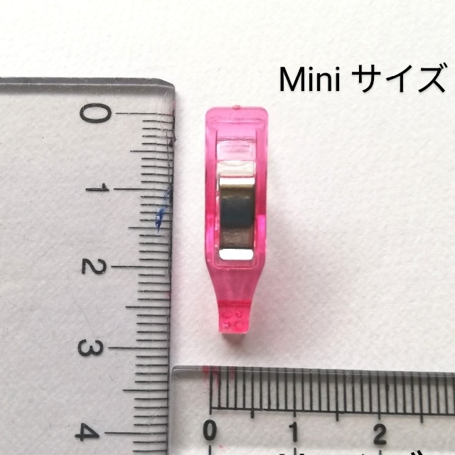 仮止めクリップ20個（small10個 mini10個） ハンドメイドの素材/材料(その他)の商品写真