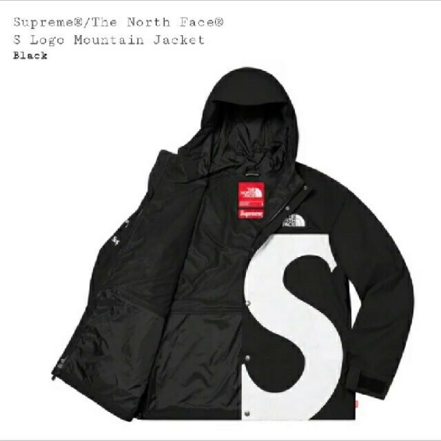 Supreme - Supreme/The North Face S Logo マウンテンジャケットの通販 ...