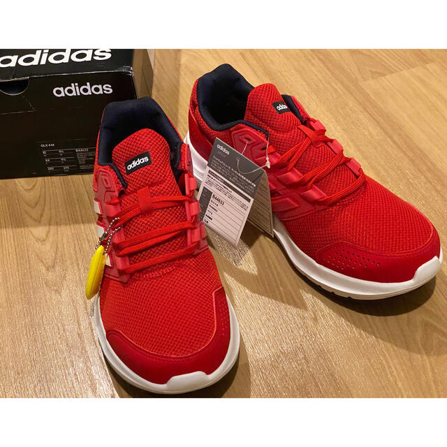 adidas b44633