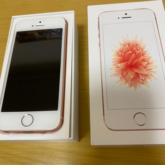 Apple - ☆かつお節様専用☆【未使用】iPhone SE(初代)32G SIMフリーの