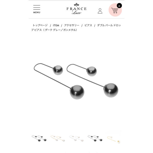 新品  フランスラックス  ダブルパール ピアス レディースのアクセサリー(ピアス)の商品写真