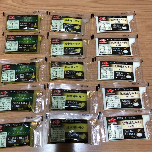 味の素(アジノモト)のAJINOMOTO新ドレッシング試供品合計15袋 食品/飲料/酒の飲料(その他)の商品写真