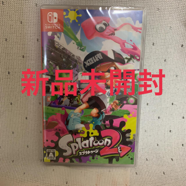 Nintendo Switch スプラトゥーン２　ソフト