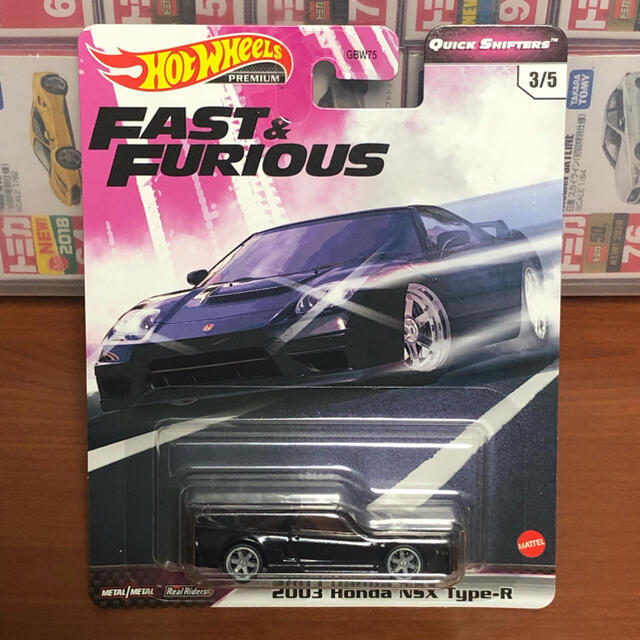 ホットウィール ワイルドスピード 03 Honda Nsx Type Rの通販 By Tnk7 S Shop ラクマ ホットウィール ワイルドスピード 03 Honda Nsx Type Rの通販 By Tnk7 S Shop ラクマ