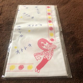 ザイエローモンキー  ハンカチ(ミュージシャン)