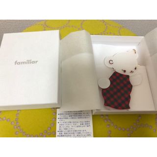 ファミリア(familiar)の＊専用＊ファミリア　チャーム　くま(バッグチャーム)