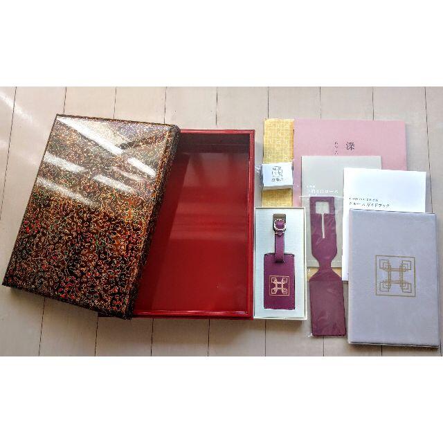 高級文箱 津軽塗 工芸品 | www.ibnuumar.sch.id