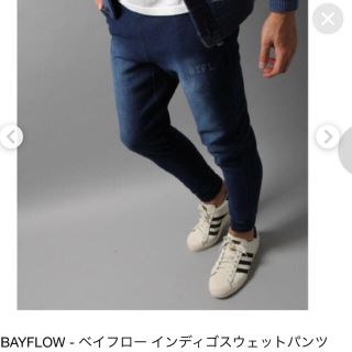 ベイフロー(BAYFLOW)のベイフロー スウェットパンツ(スウェット)