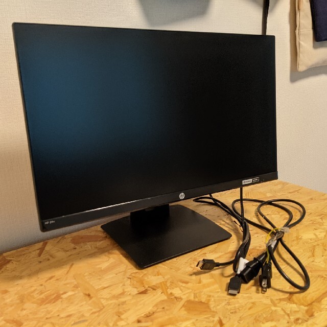 HP ゲーミングモニター 144Hz ディスプレイ 1ms