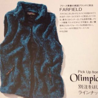 フリークスストア(FREAK'S STORE)の【英国別注】ファーフィールドオリジナル フリースベスト FARFIELD(ベスト/ジレ)