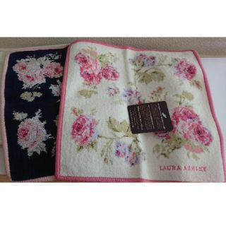 ローラアシュレイ(LAURA ASHLEY)の【最終お値下げ☆】LAURA ASHLEY シェニール タオルハンカチ2枚  (ハンカチ)