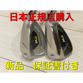 テーラーメイド(TaylorMade)のM2テーラーメイド アイアン2019/REAX 17 【AW,SW】(クラブ)