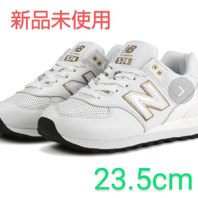 New Balance ニューバランス 574 WL574LDE スニーカー