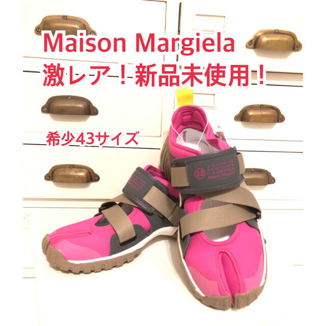 直営店に限定 Maison Martin Margiela - 希少新品レアMaison Margiela43メゾンマルジェラタビスニーカー スニーカー
