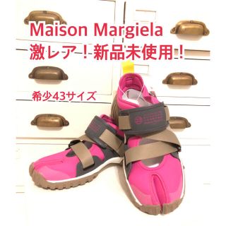 マルタンマルジェラ(Maison Martin Margiela)の希少新品レアMaison Margiela43メゾンマルジェラタビスニーカー (スニーカー)