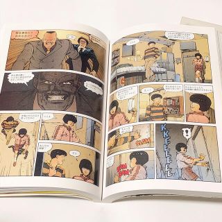 総天然色AKIRA コミック 全6巻完結セット　AKIRA全巻