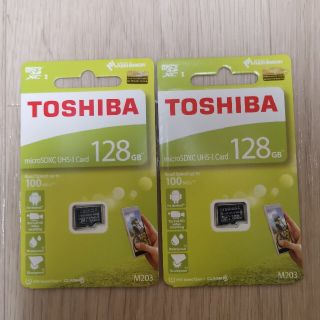 トウシバ(東芝)の新品未使用 東芝 microSD 128GB 2枚セット(その他)