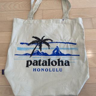 パタゴニア(patagonia)のパタゴニア　ハワイ限定　バック(エコバッグ)