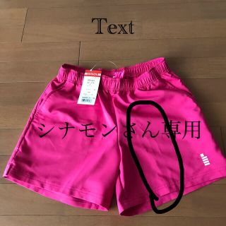 ゴーセン(GOSEN)のゴーセンレディースハーフパンツLサイズ(バドミントン)