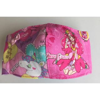 キュアグレース☆幼児・小学生サイズ☆インナーマスク♡ハンドメイド プリキュア(外出用品)