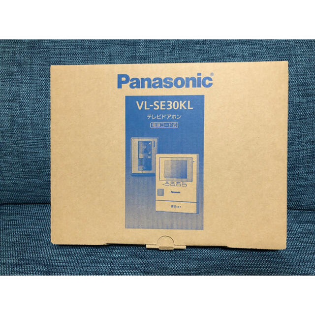 パナソニック(Panasonic) カラーテレビドアホン 電源コード式 VL-SV38KL - 2