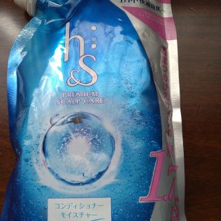 ピーアンドジー(P&G)のh＆s(エイチアンドエス) モイスチャー コンディショナー 詰替 特大(550g(コンディショナー/リンス)