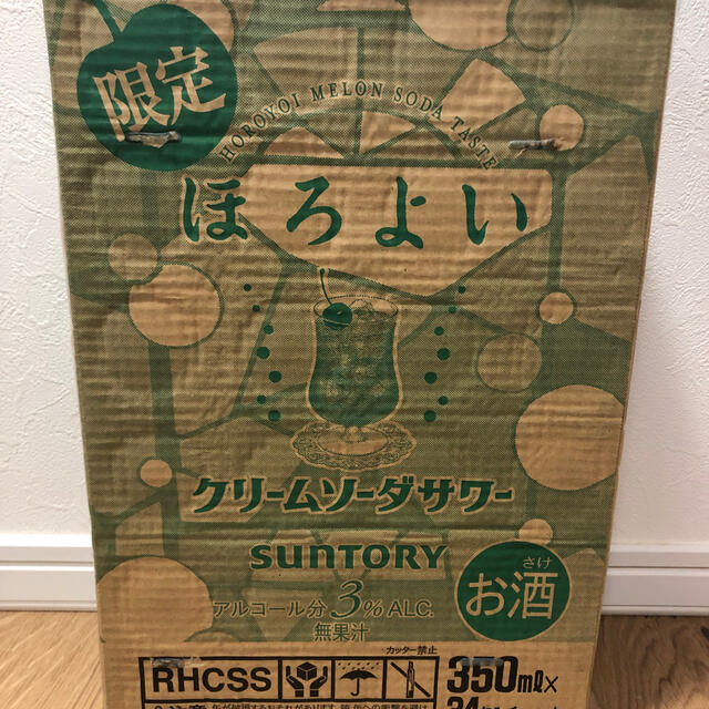 ほろよい　クリームソーダ　24本　1ケース