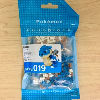 ポケモン モンスター 模型 プラモデルの通販 12点 ポケモンのエンタメ ホビーを買うならラクマ ポケモン モンスター 模型 プラモデルの通販 12点 ポケモンのエンタメ ホビーを買うならラクマ