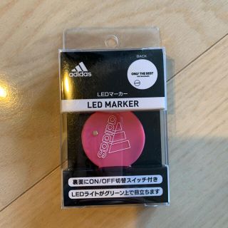 アディダス(adidas)のゴルフ用 LEDマーカー(その他)